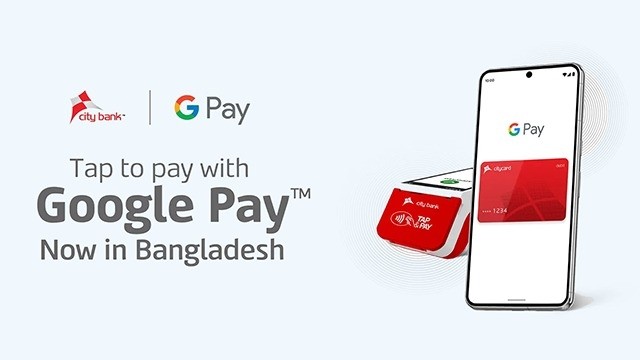 দেশে জনপ্রিয় হয়ে উঠছে গুগল পে!