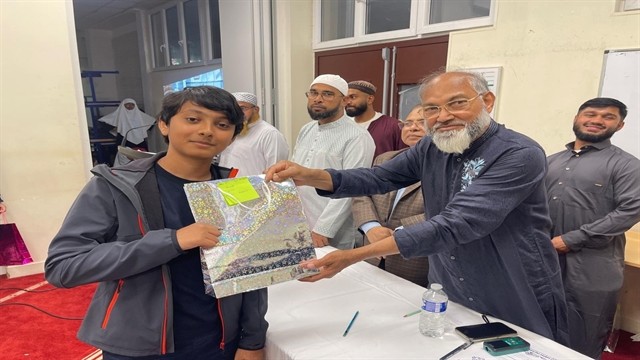 ফ্রান্সে বাংলাদেশি কমিউনিটি মসজিদ ও ইসলামি সেন্টারে পুরস্কার বিতরণ!